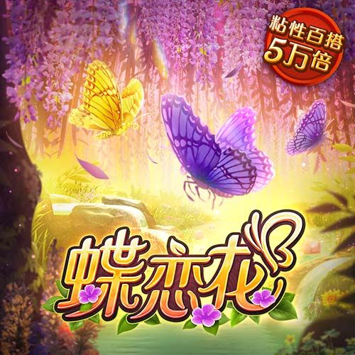 爱游戏app官方网站手机版入口