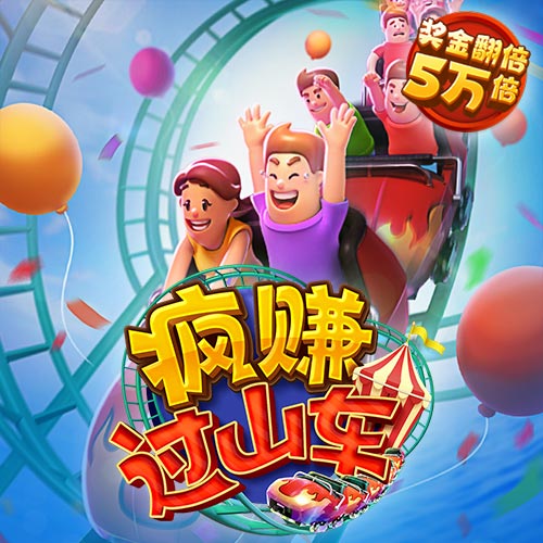 下载新版HGA010