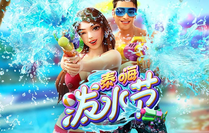优乐老虎机国际官网app