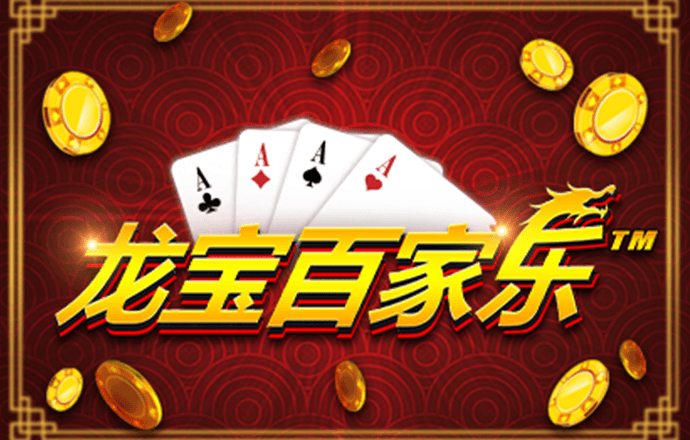 leyu乐鱼登陆
