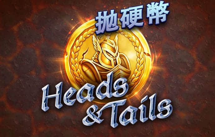 YY易游体育网址