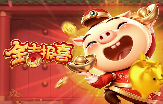 乐乐捕鱼官网