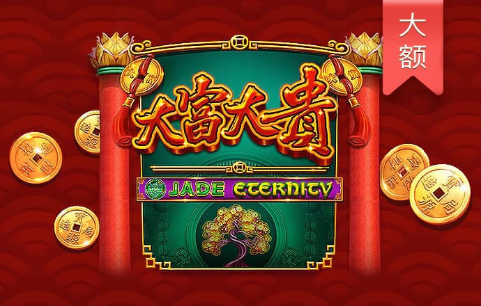 爱游戏APP官方入口