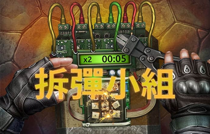 乐宝体育平台下载