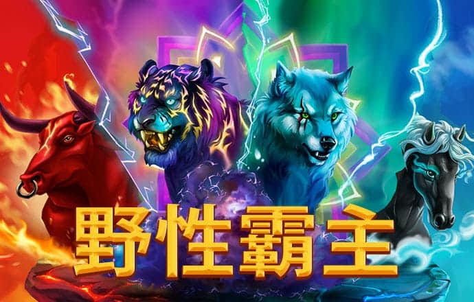 bti体育app下载