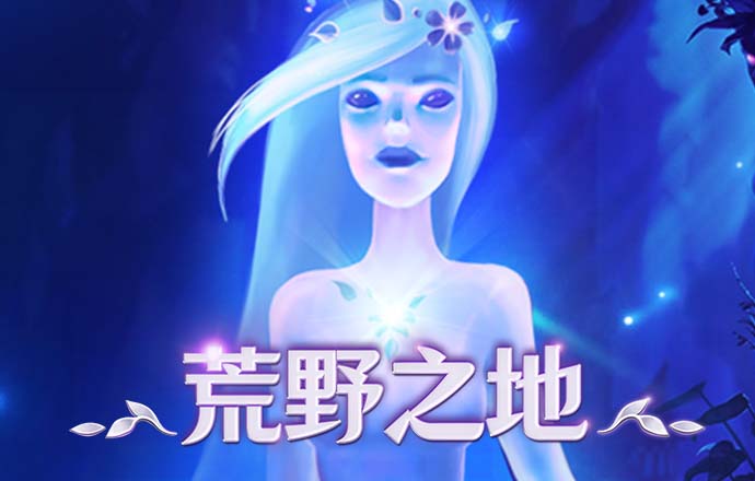 767体育彩票官网