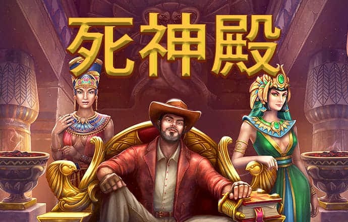 ng28棋牌
