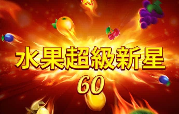 大众彩票入口welcome