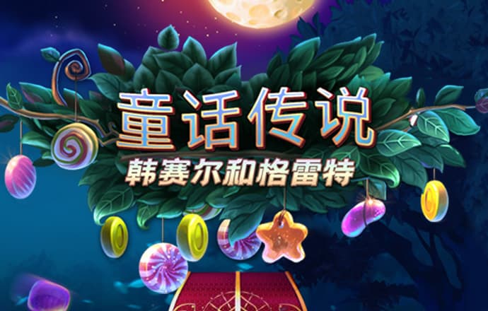 bat365官方网站