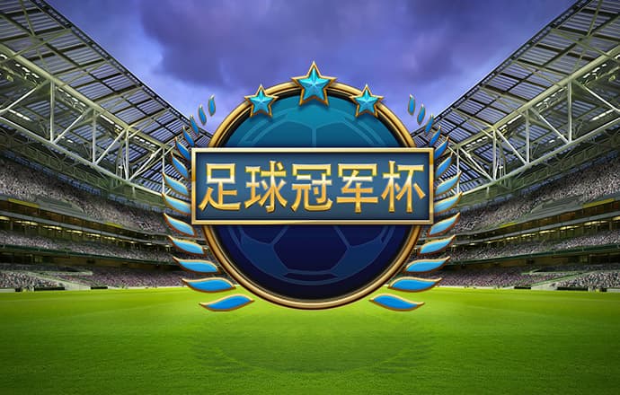 betway体育精装版下载