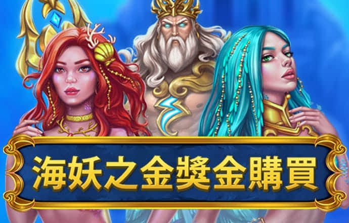 宝威体育