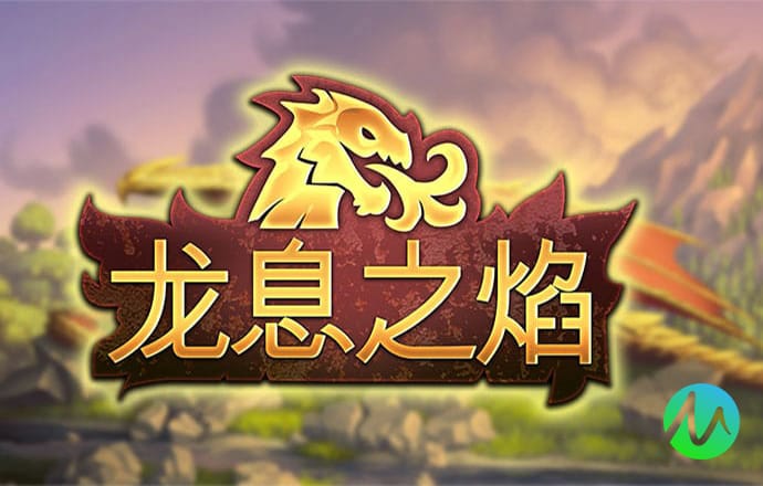 8x8小皇冠2024