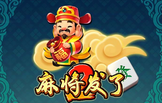 银河优越会官网app